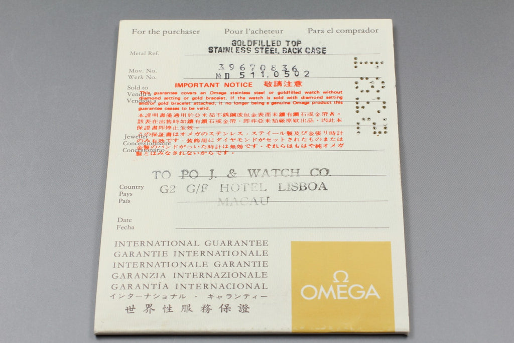 Vintage 1975 [Near MINT / Box] Omega De Ville Cal.625 Manual Gold Tank Women's