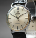 Exc+5 Vintage Omega Seamaster 34mm Automatic Silver Dial Men's Watch From JAPAN
