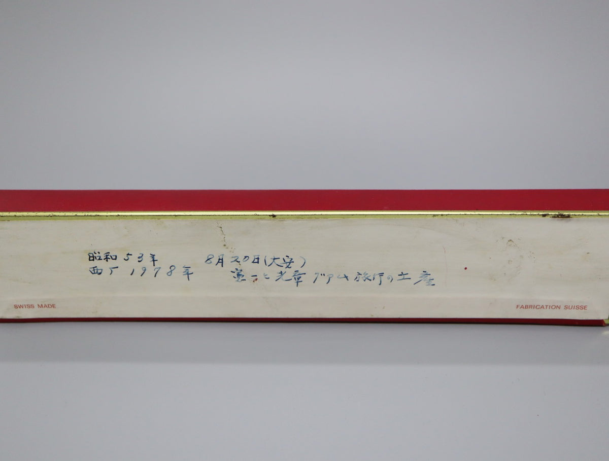 Exc+5 Omega Vintage Red Watch Box Case Only for Women's Watch 4 From JAPAN