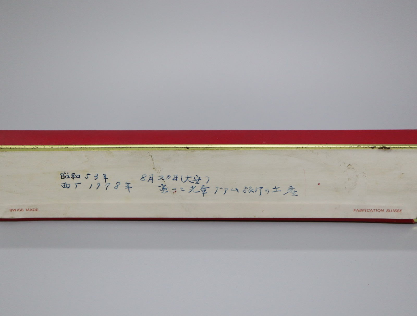 Exc+5 Omega Vintage Red Watch Box Case Only for Women's Watch 4 From JAPAN