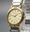 Near MINT Vintage Yves Saint Laurent 2200-228481 23mm Quartz Gold Dial Women's