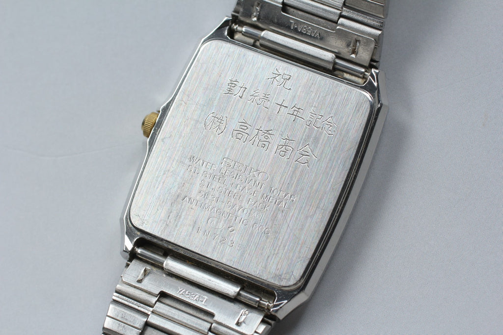 Vintage 1991 [Near MINT] Seiko Spirit 5E31-5A70 29mm Quartz White Dial Men's