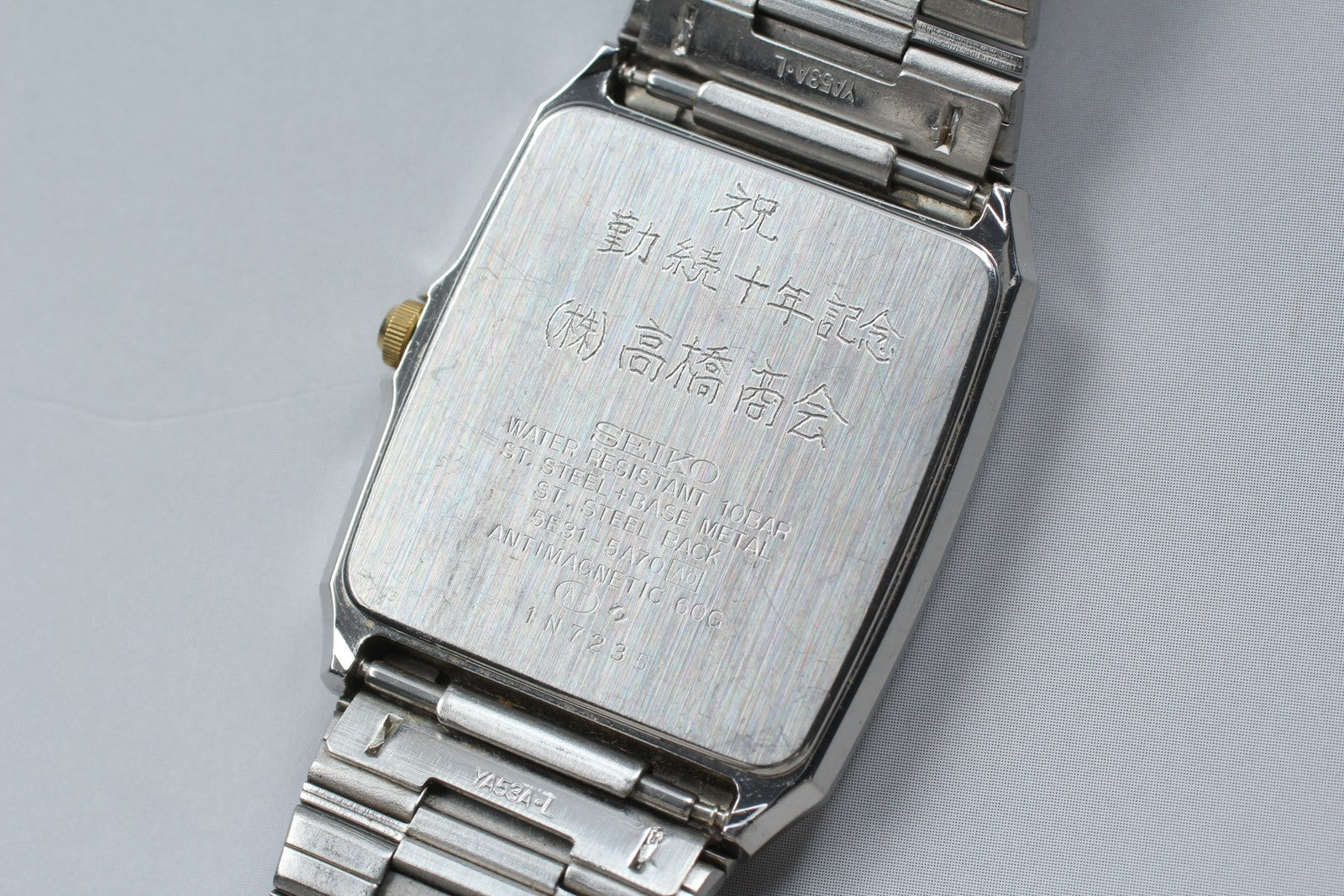 Vintage 1991 [Near MINT] Seiko Spirit 5E31-5A70 29mm Quartz White Dial Men's