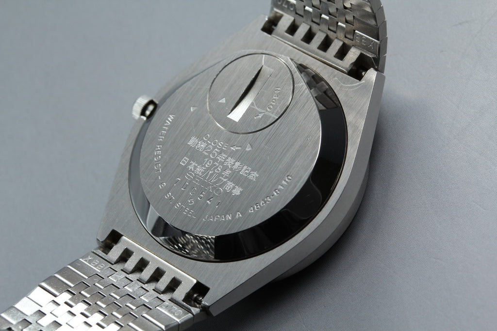 1977 Near MINT SEIKO Grand Quartz 35mm 4843-8110 Silver Dial Men's Vintage JAPAN