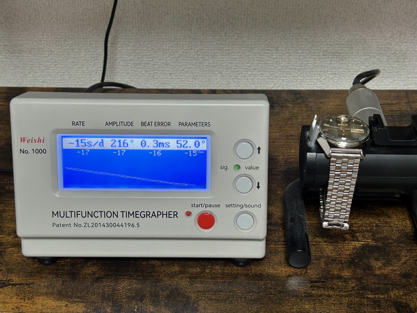 1975 Near MINT SEIKO Lord Matic 36mm 5606-8110 Automatic Bronze Dial Men Vintage