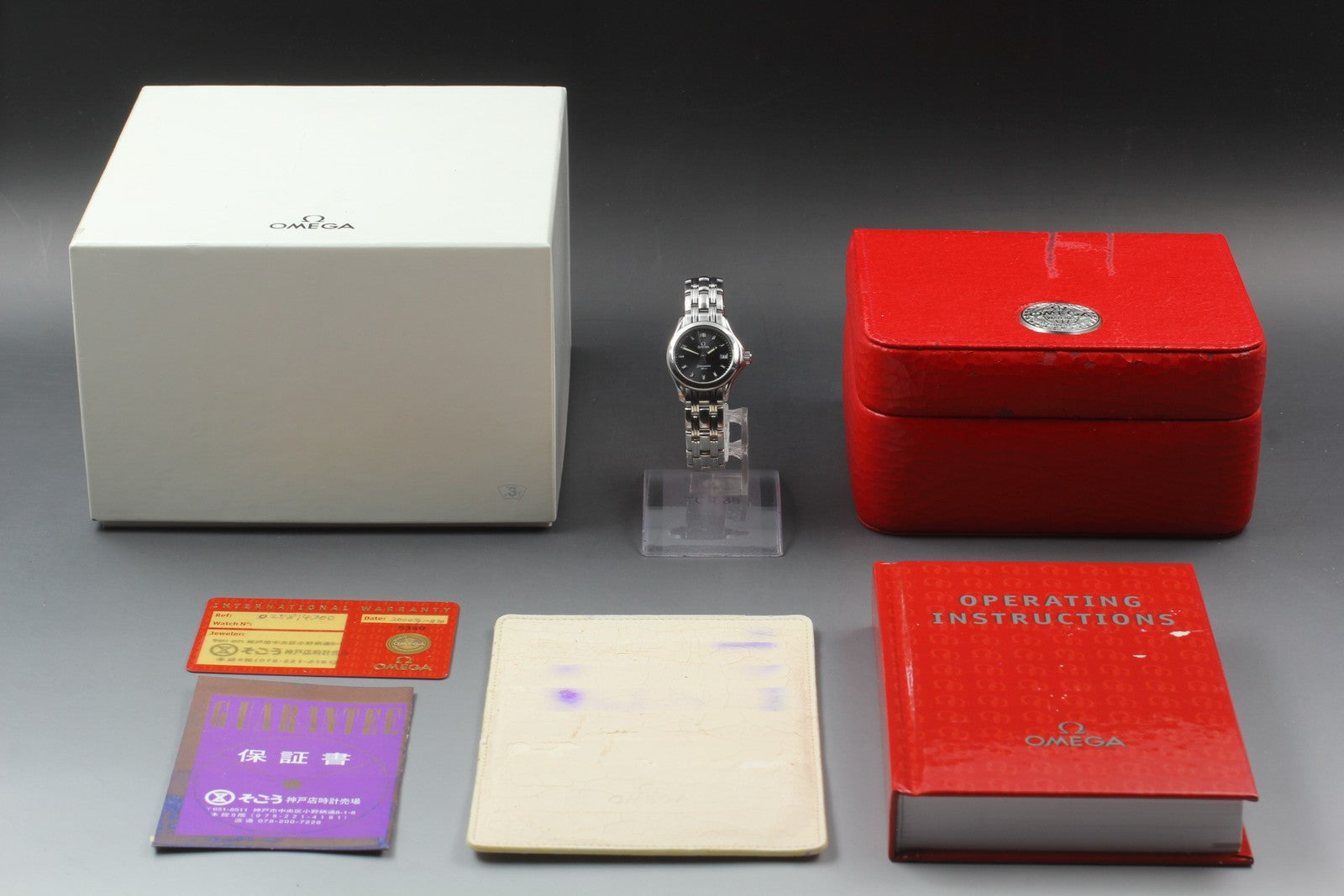 1998 Full Set Near MINT OMEGA Seamaster 120 28mm 596.1502 Quartz Women's Vintage