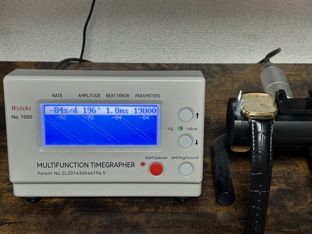 1973 Near MINT Omega De Ville 31mm 151.0045 Automatic Cal.711 Gold Men's Vintage