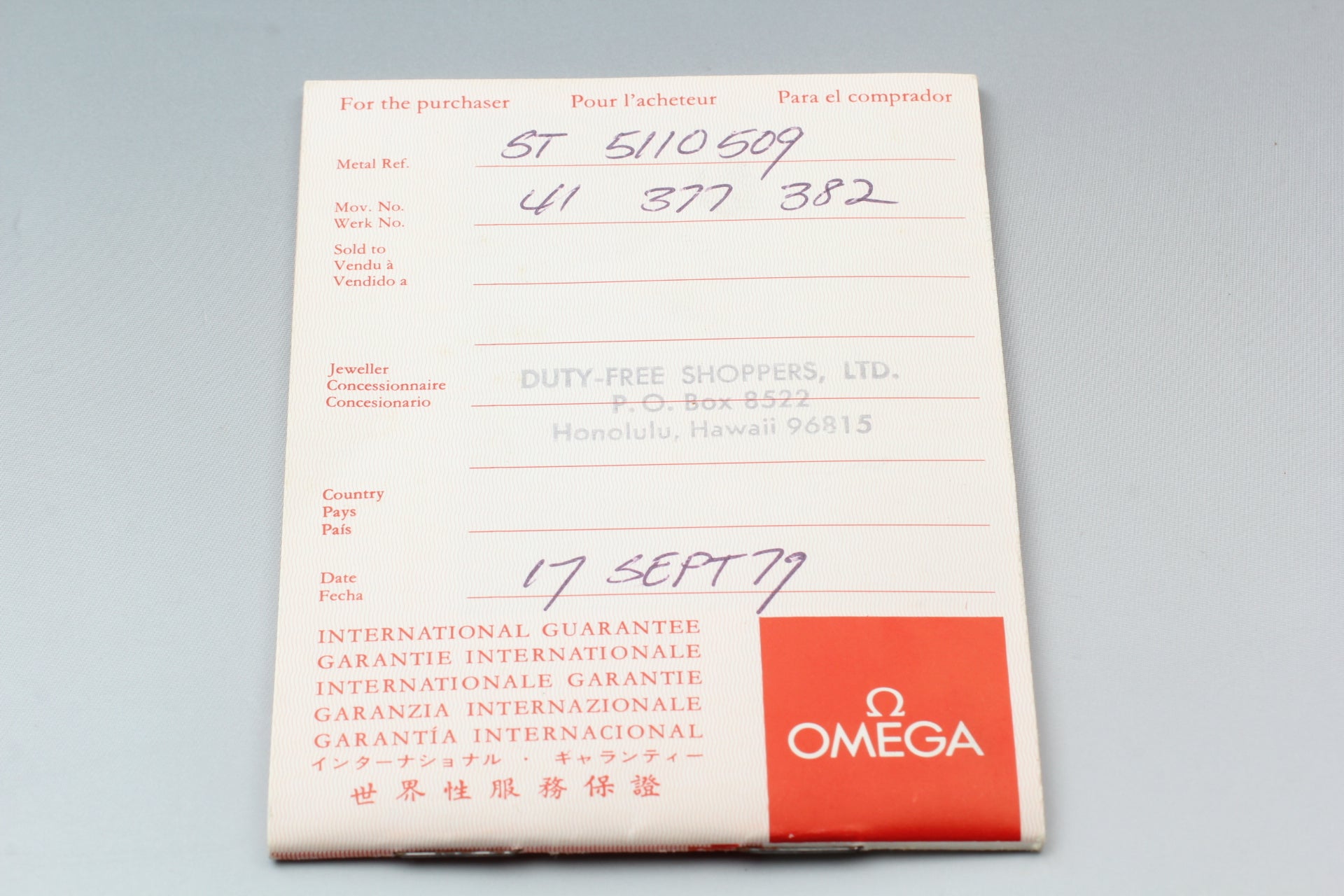 1978 Near MINT/Box Paper OMEGA De Ville 21mm 511.0509 Manual Women's Vintage