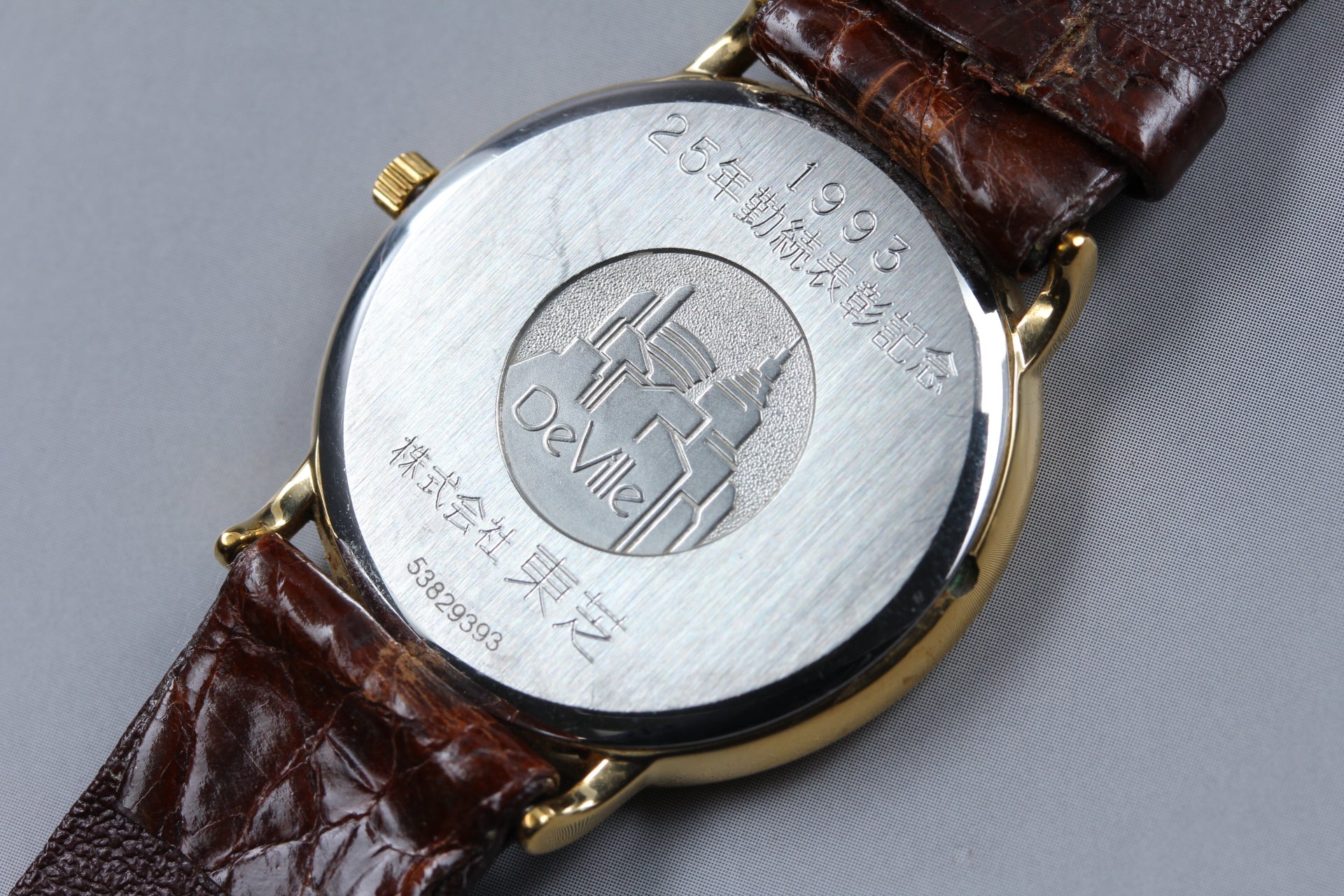 1992 OMEGA De Ville 32mm 196.0312.1 Quartz Gold Dial Men's Vintage Exc+5