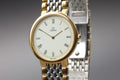 1993 Near MINT OMEGA De Ville 32mm 395.0875.2 Quartz Roman Dial Men's Vintage