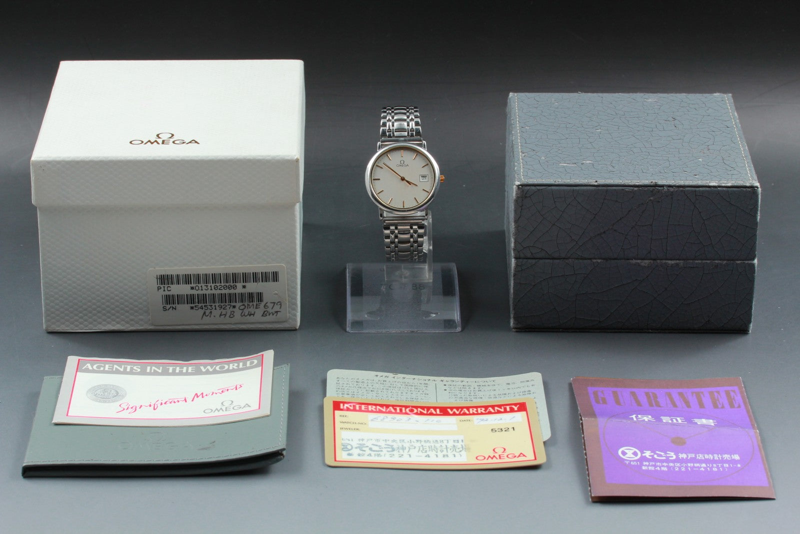 1992 Near MINT/Box Paper OMEGA De Ville 32mm 196.0312.1 Quartz Men's Vintage