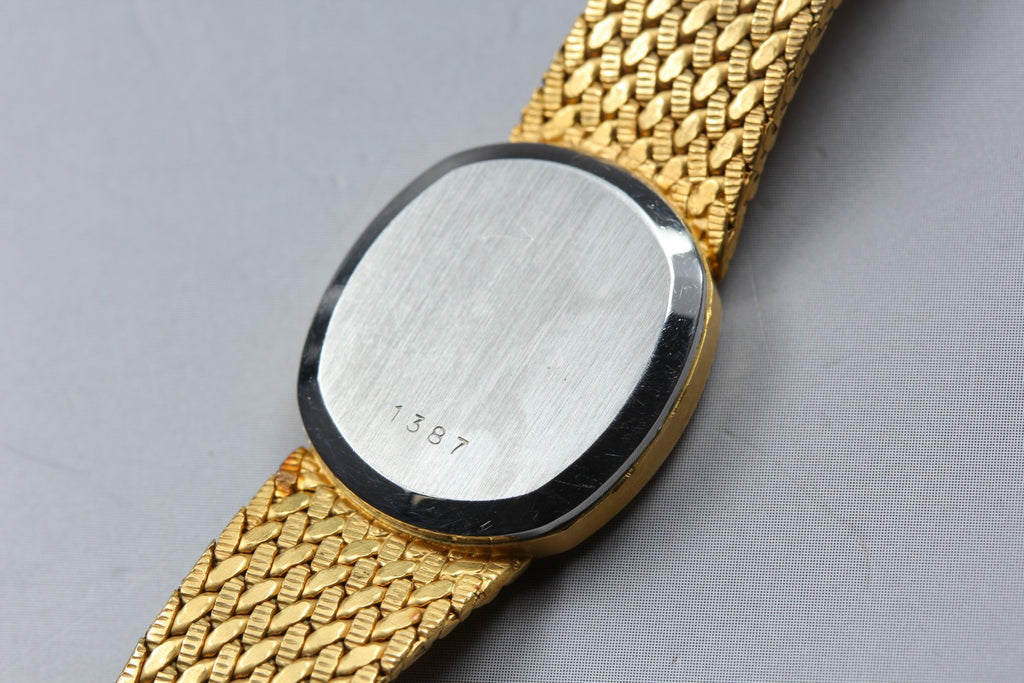 1981 Near MINT OMEGA De Ville 20mm 591.156 Quartz Gold Dial Women's Vintage
