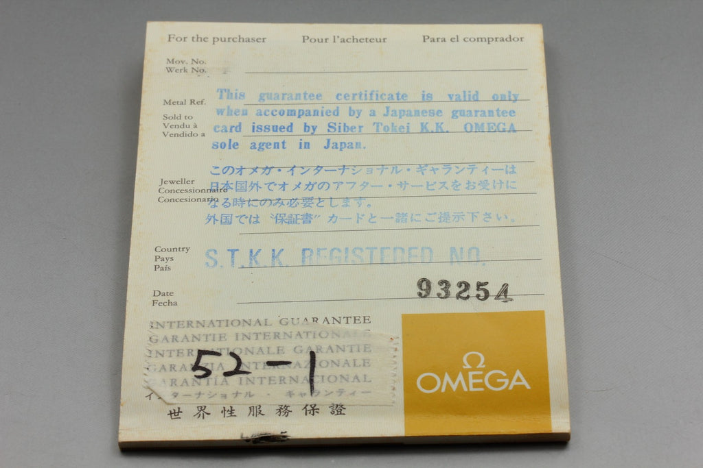 1972 MINT/Box, Paper OMEGA Constellation 19mm 551.029 Automatic Women's Vintage