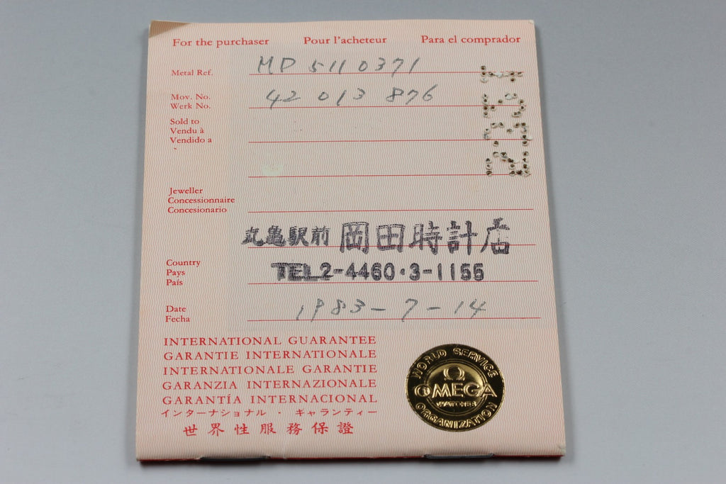 1979 Near MINT/Box, Paper OMEGA De Ville 20mm 511.0371 Manual Gold Women Vintage