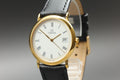 1989 Near MINT OMEGA De Ville 32mm 196.0312.1 Quartz White Roman Dial Men's